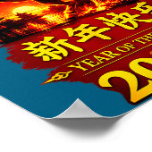 Chinese Lunar New Year 2026 Horse Fire Design ポスター (角)