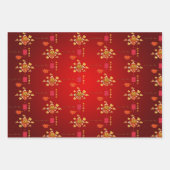 Chinese Lunar New Year 2026 with Fu ideogram 3WpS2 ラッピングペーパーシート (正面3)