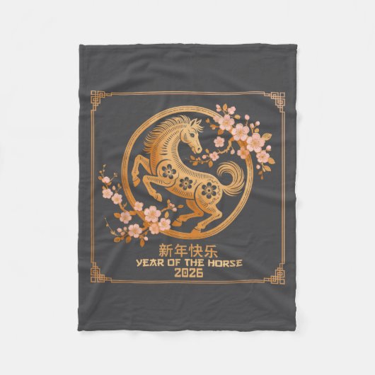 Chinese Lunar New Year 2026 Year Of The Horse  フリースブランケット (正面)