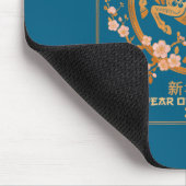 Chinese Lunar New Year 2026 Year Of The Horse  マウスパッド (コーナー)