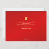 Chinese Lunar New Year 2027, Year Of The Goat シーズンカード (裏面)