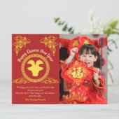 Chinese Lunar New Year 2027, Year Of The Goat シーズンカード (スタンド正面)