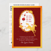 Chinese Lunar New Year Horse Calendar QR Code Logo シーズンカード (正面/裏面)