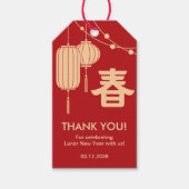 Chinese/Lunar New Year lantern Gift Tag ギフトタグ (正面)
