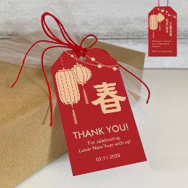 Chinese/Lunar New Year lantern Gift Tag ギフトタグ