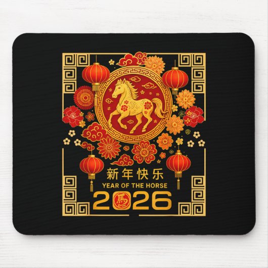 Chinese Lunar New Year Of Horse 2026 Astrology Zod マウスパッド (正面)