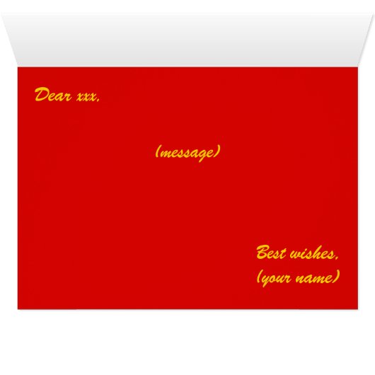 Chinese Lunar New Year of the Horse 2026 4724 Fire (内部横(下))