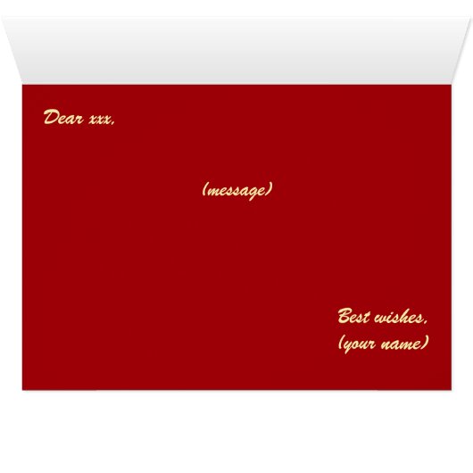 Chinese Lunar New Year of the Horse 2026 4724 Fire (内部横(下))