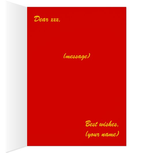 Chinese Lunar New Year of the Horse 2026 4724 Fire (内側 (右))