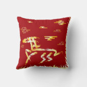 Chinese Lunar New Year of the Horse 2026 4724 Fire クッション (裏面)