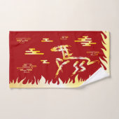 Chinese Lunar New Year of the Horse 2026 4724 Fire バスタオルセット (ハンドタオル)