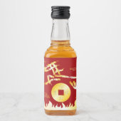 Chinese Lunar New Year of the Horse 2026 4724 Fire リキュールボトルラベル (正面)
