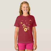 Chinese Lunar New Year of the Horse 2026 4724 Fire Tシャツ (正面フル)