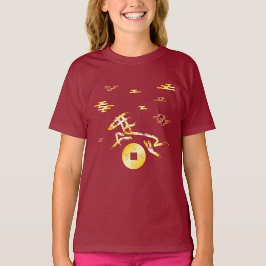 Chinese Lunar New Year of the Horse 2026 4724 Fire Tシャツ (正面)
