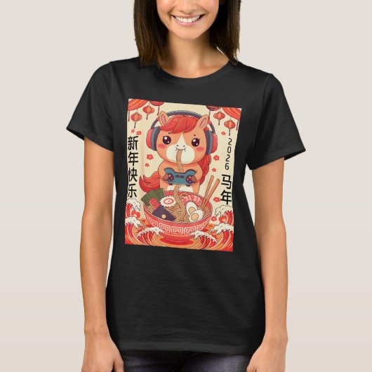 Chinese Lunar New Year Of The Horse 2026 Ramen Noo Tシャツ (正面)