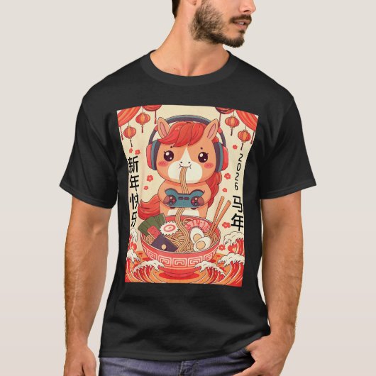 Chinese Lunar New Year Of The Horse 2026 Ramen Noo Tシャツ (正面)