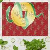 Chinese Lunar New Year of the Snake 2025 Gold Coin キッチンタオル (折り畳み)