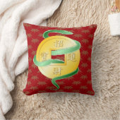 Chinese Lunar New Year of the Snake 2025 Wealth クッション (ブランケット)