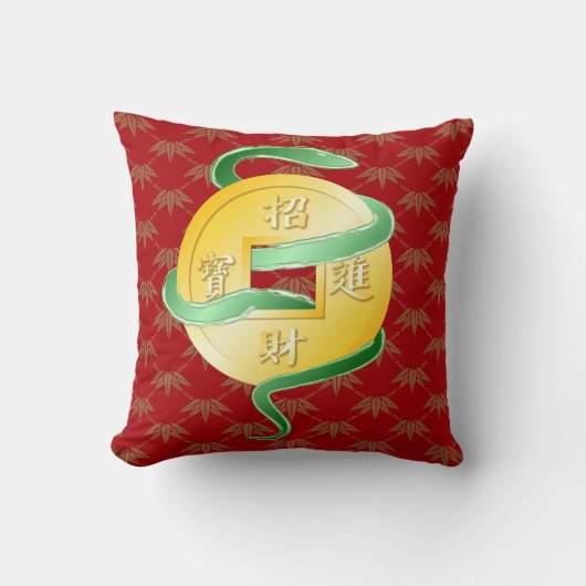 Chinese Lunar New Year of the Snake 2025 Wealth クッション (正面)