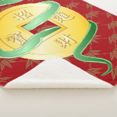 Chinese Lunar New Year of the Snake 2025 Wealth シェルパブランケット (3/4)