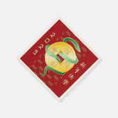 Chinese Lunar New Year of the Snake 2025 Wealth スタンダードカクテルナプキン (角)