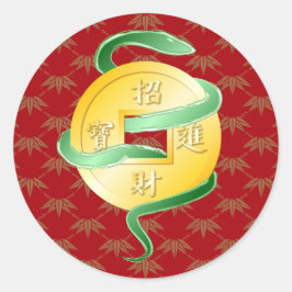 Chinese Lunar New Year of the Snake 2025 Wealth ラウンドシール