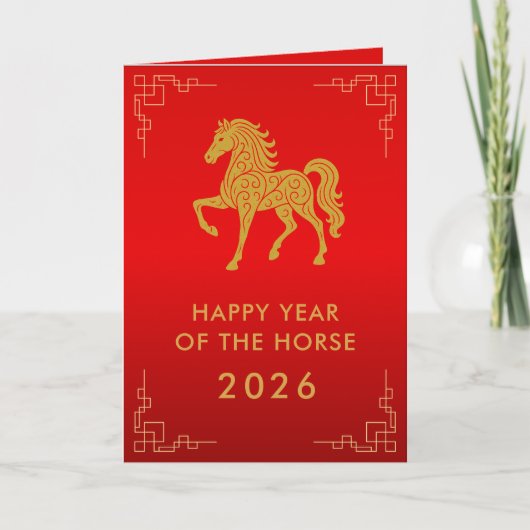 Chinese lunar New Year - Year of the Horse 2026 カード (正面)