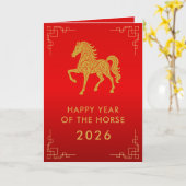Chinese lunar New Year - Year of the Horse 2026 カード (黄色い花)