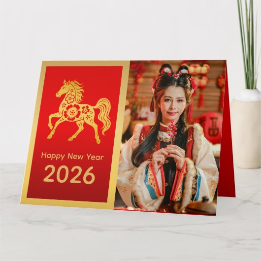 Chinese lunar New Year - Year of the Horse 2026 カード (正面)