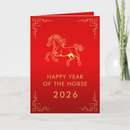 Chinese lunar New Year - Year of the Horse 2026 カード