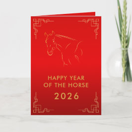 Chinese lunar New Year - Year of the Horse 2026 カード