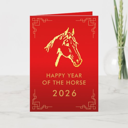 Chinese lunar New Year - Year of the Horse 2026 カード (正面)
