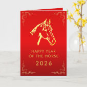 Chinese lunar New Year - Year of the Horse 2026 カード (黄色い花)