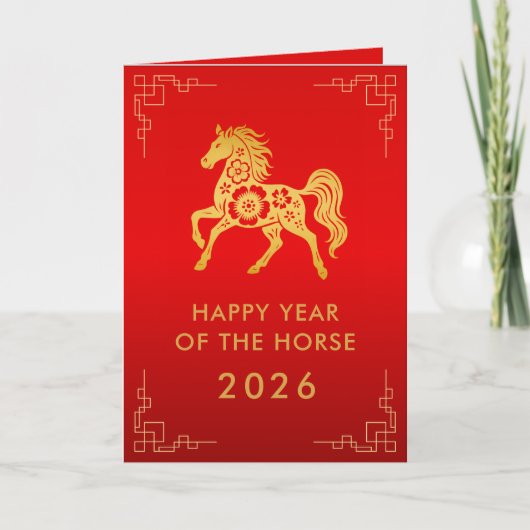 Chinese lunar New Year - Year of the Horse 2026 カード (正面)