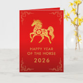 Chinese lunar New Year - Year of the Horse 2026 カード (黄色い花)