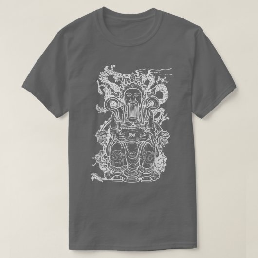 Chinese Master I Shaolin Master I China (2) Tシャツ (デザイン正面)