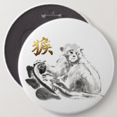 Chinese Monkey Year Zodiac Gold Symbol Round B 缶バッジ (正面&裏面)
