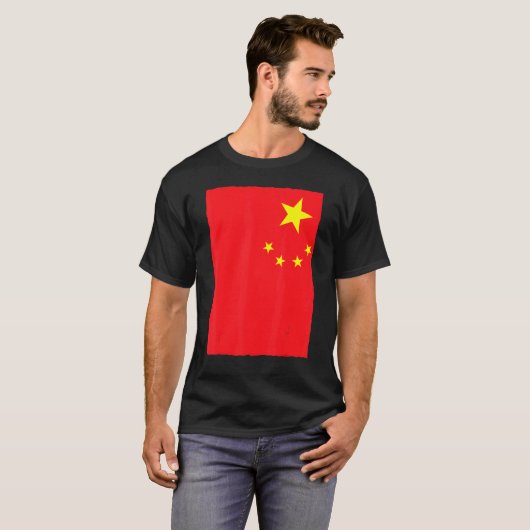 Chinese National Flag Of China Tシャツ (正面フル)