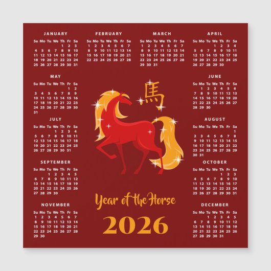 Chinese New Lunar Year Horse 2026 Calendar Magnet (正面)