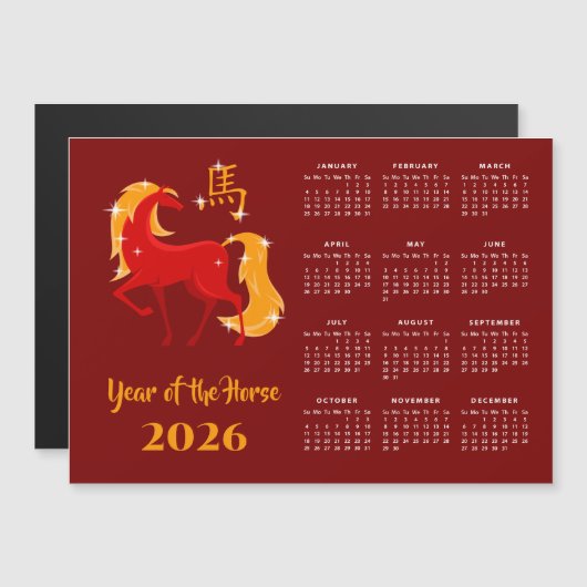 Chinese New Lunar Year Horse 2026 Calendar Magnet (正面/裏面)