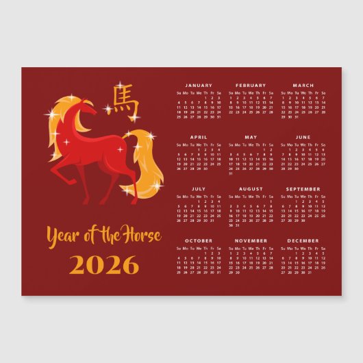 Chinese New Lunar Year Horse 2026 Calendar Magnet (正面)