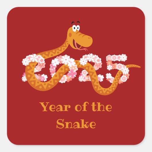 Chinese New Lunar Year Zodiac Wood Snake 2025 スクエアシール (正面)