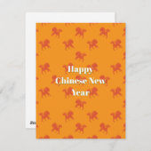 Chinese new year シーズンカード (正面/裏面)