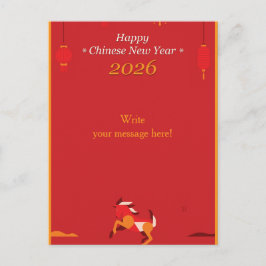 Chinese New Year シーズンポストカード