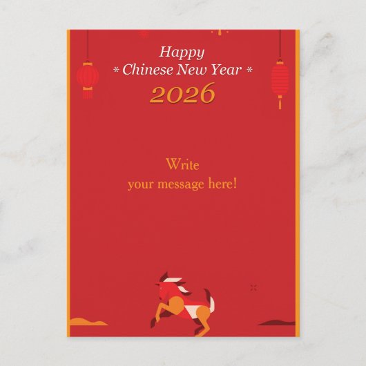 Chinese New Year シーズンポストカード (正面)