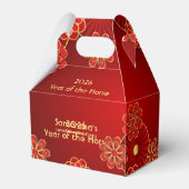 Chinese New Year フェイバーボックス (裏面サイド)