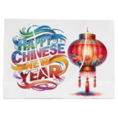 Chinese New Year  ラージペーパーバッグ (裏面)