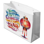 Chinese New Year  ラージペーパーバッグ (裏面アングル)