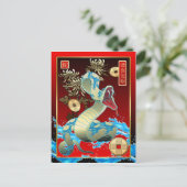 Chinese New Year-2013-year of the Snake シーズンポストカード (スタンド正面)