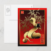 Chinese New Year-2013-year of the Snake シーズンポストカード (正面/裏面)